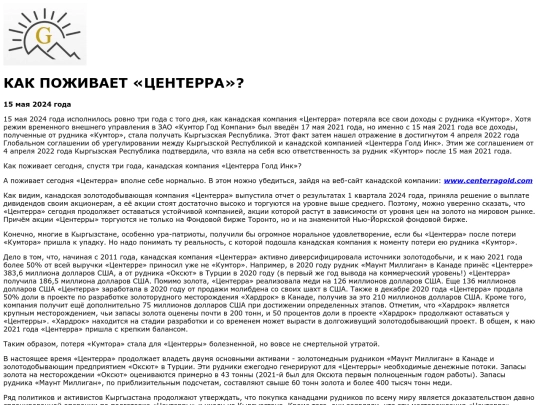 index_4 screenshot