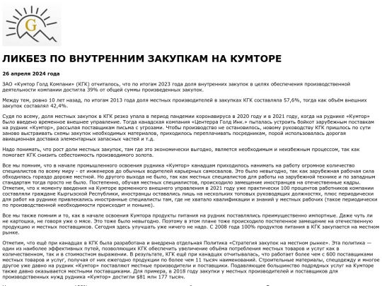 index_6 screenshot