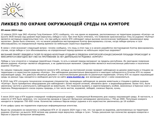 index_7 screenshot