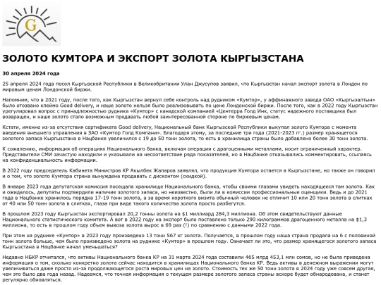 index_8 screenshot