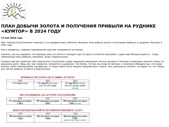 index_9 screenshot