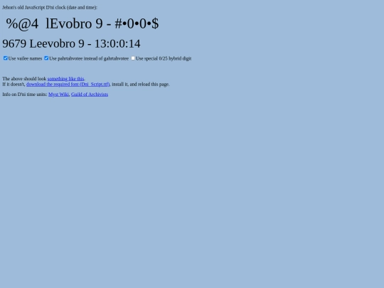 dni_clock screenshot