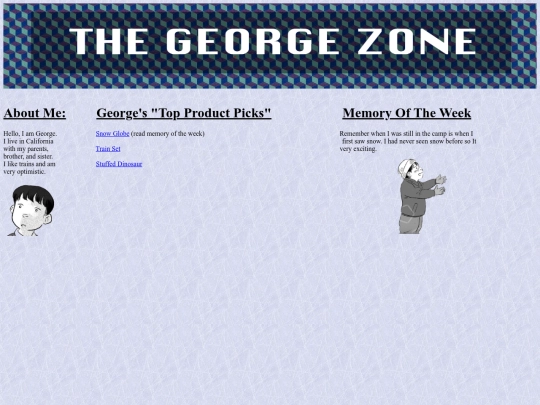 TCUE/TGZ screenshot