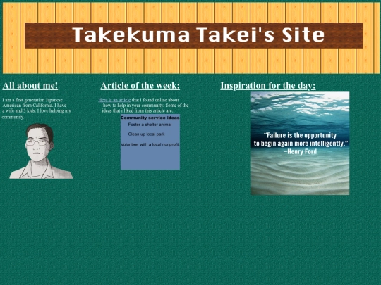 TCUE/Takekuma Takei's Site screenshot