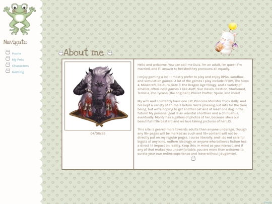 about screenshot