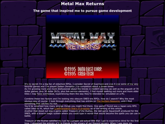 articles/MMR screenshot