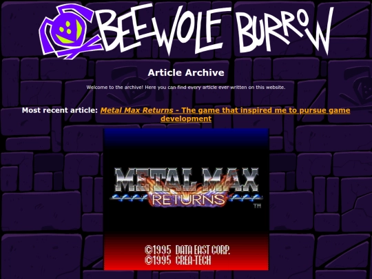 articles/archive screenshot