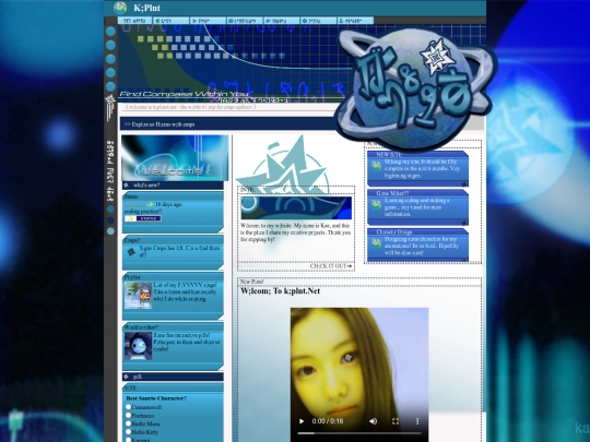 homeby screenshot