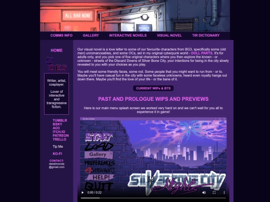 vn screenshot