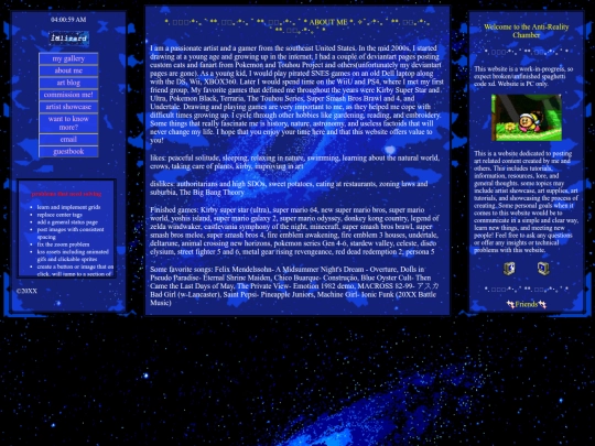 about screenshot