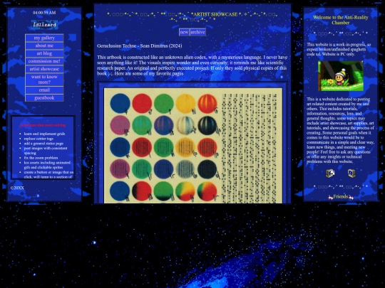 artistshowcase screenshot