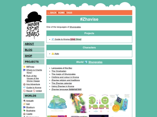 tags/zhavise screenshot