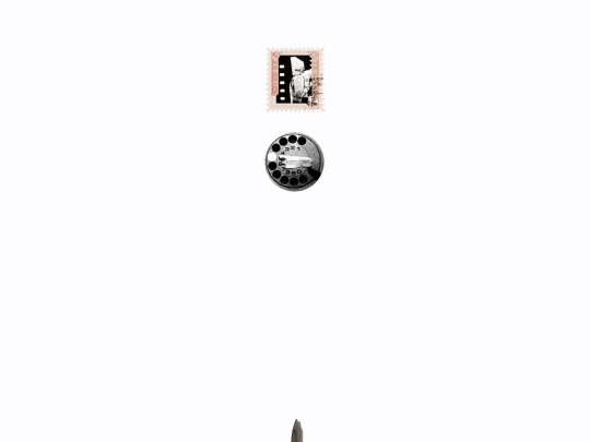 13 screenshot
