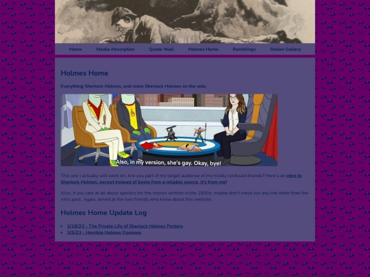 holmes-home screenshot