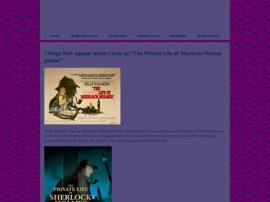 holmes_home/tplosh screenshot