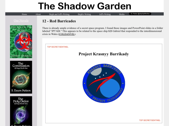 shadow12 screenshot