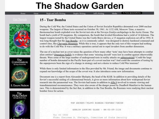 shadow15 screenshot
