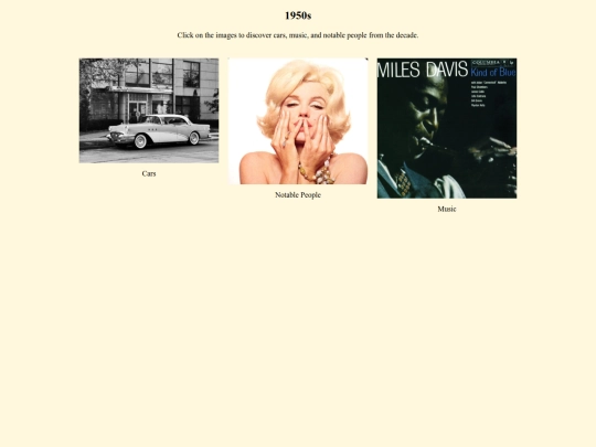 1950s screenshot