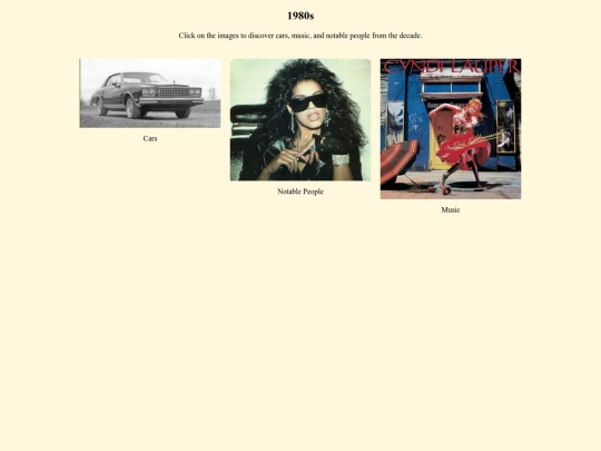 1980s screenshot