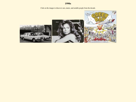 1990s screenshot