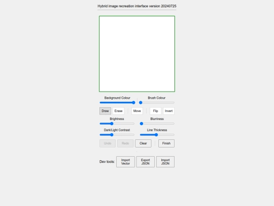 hybrid_20250724 screenshot
