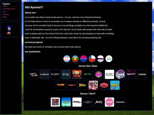 about screenshot