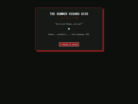 thesummerhikarudied screenshot