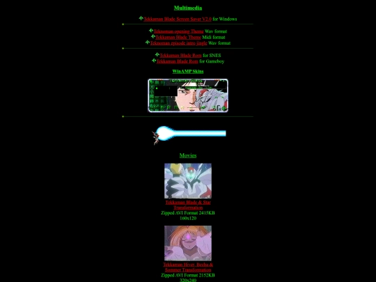 multimed screenshot