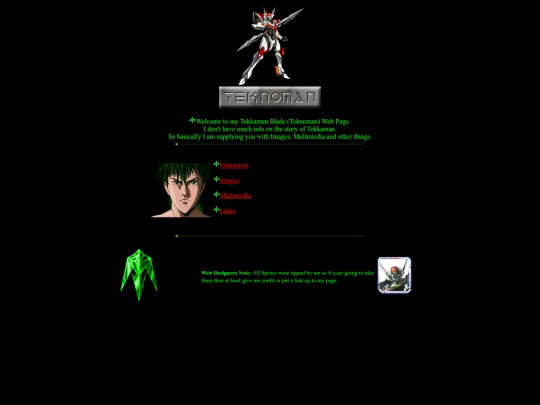 right2 screenshot