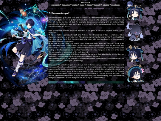 god screenshot