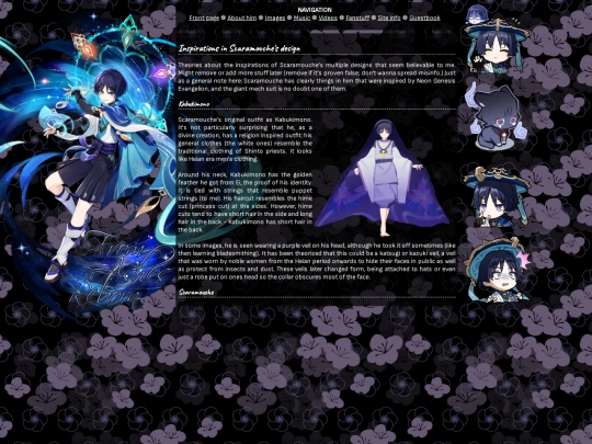insp screenshot
