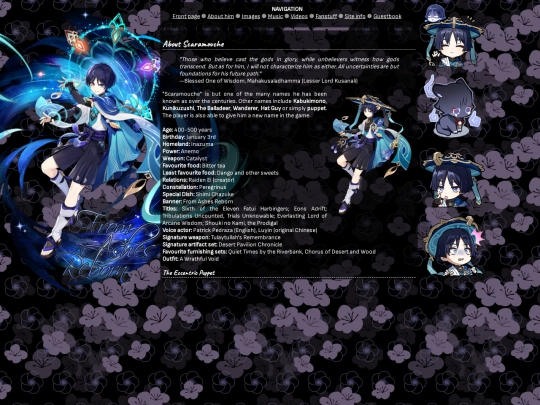 scara screenshot