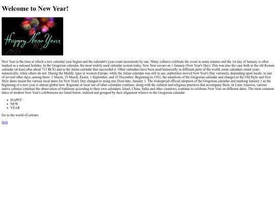 NewYear screenshot