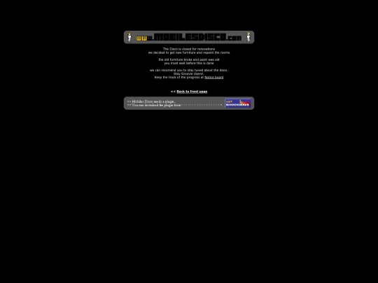 disco screenshot