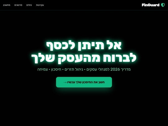st screenshot