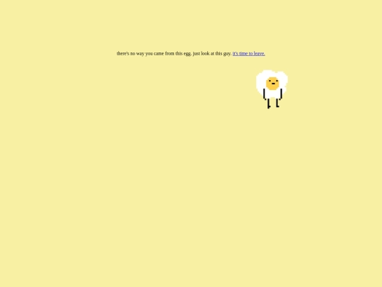 holyegg screenshot