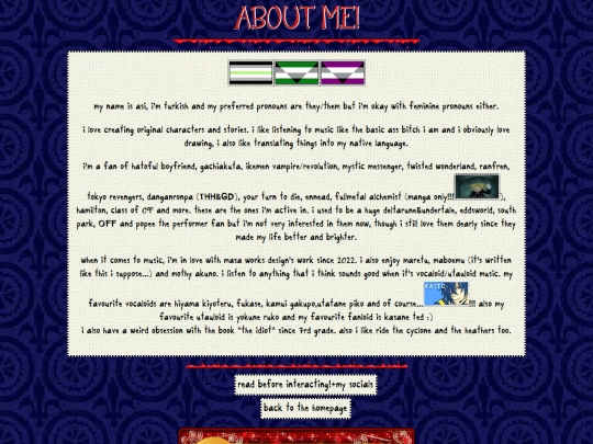aboutme screenshot