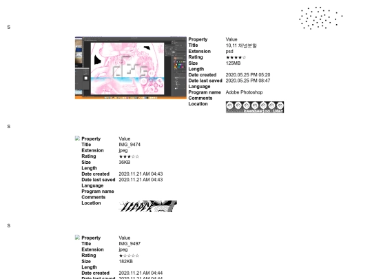 nov screenshot