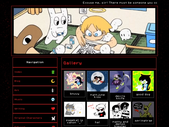 art screenshot