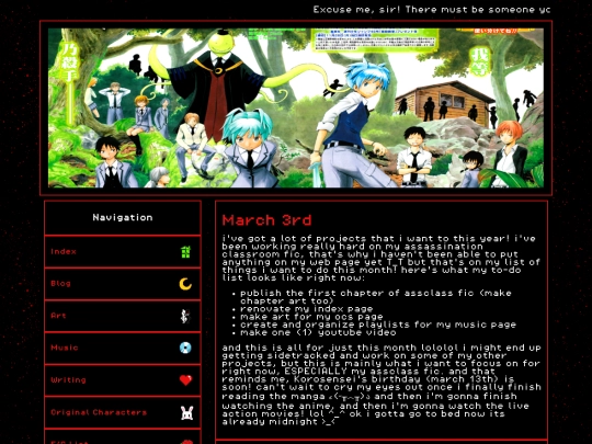 blog1spring2024 screenshot