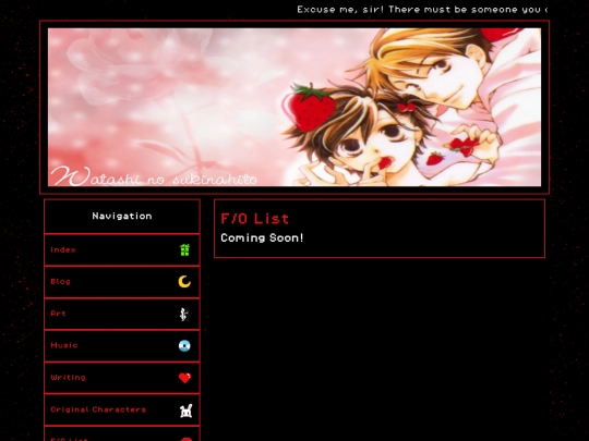 folist screenshot