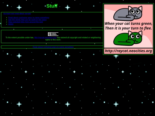 other_stuff screenshot