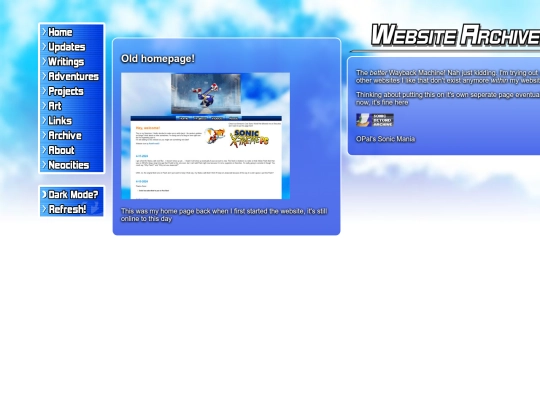 archive screenshot