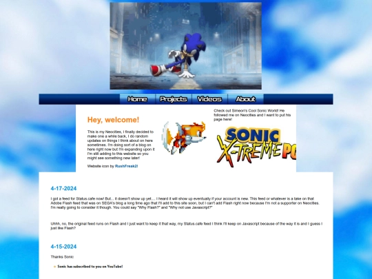 archive/2024 screenshot