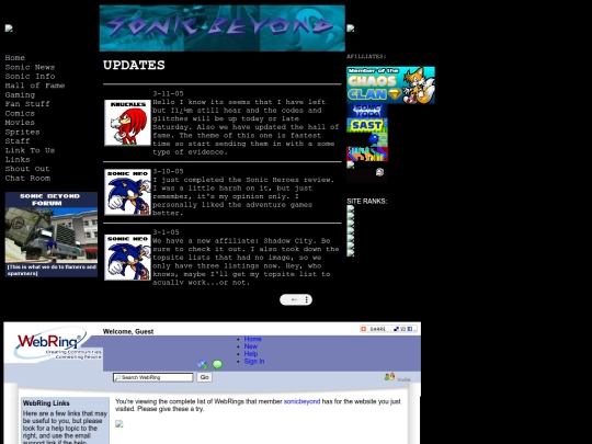 archive/web/sonicbeyond screenshot