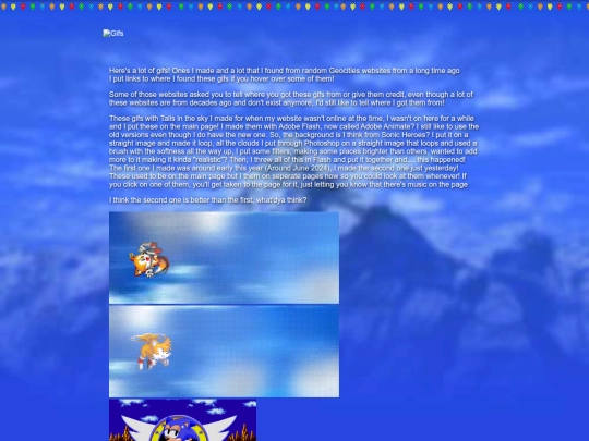 gifs screenshot