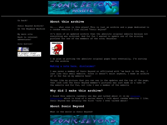 internet-adventures/sonicbeyond/about screenshot