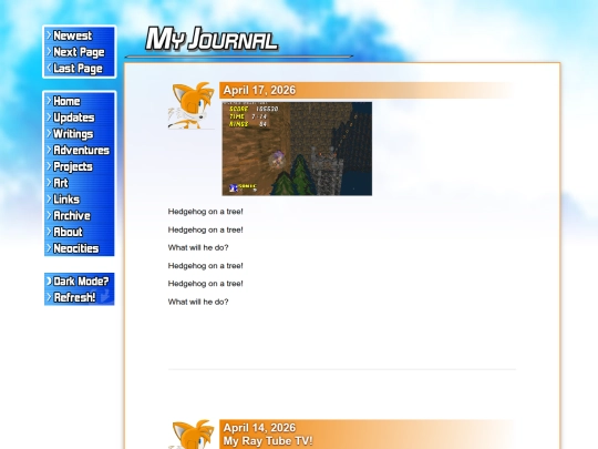 journal/archive/2026/april screenshot
