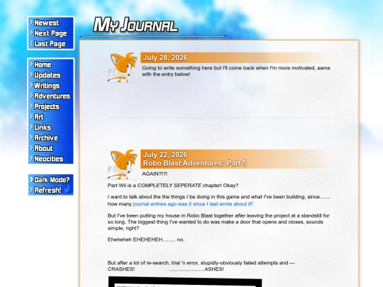 journal/archive/2026/july screenshot
