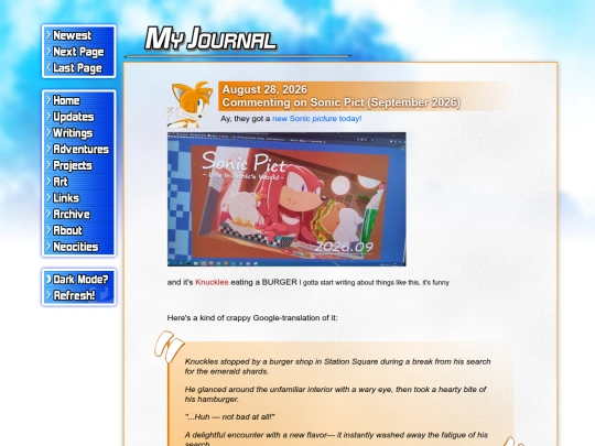 journal screenshot
